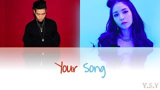 BoA (보아) Feat. Junoflo (주노플로) - Your Song  [Han/Rom/Eng Lyrics]