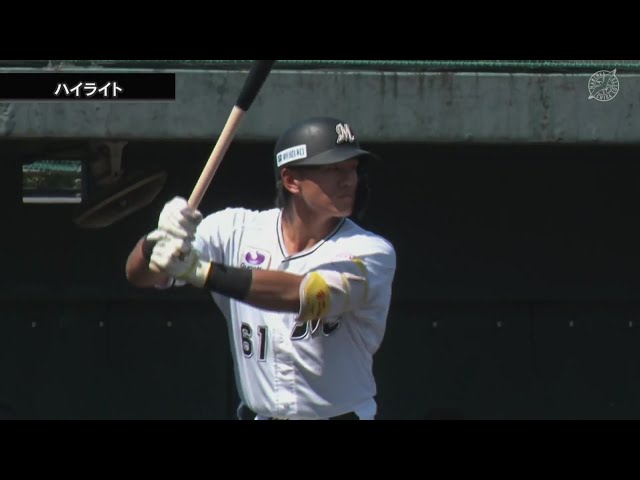【ファーム】8月2日 千葉ロッテマリーンズ 対 東京ヤクルトスワローズ ハイライト