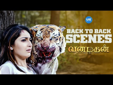 Sayyeshaa’s close call with the tiger! | Vanamagan Blockbuster Scenes | Ravi Mohan | Thambi Ramaiah