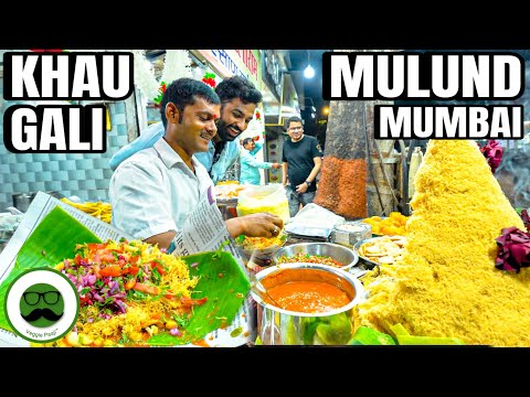 Mulund Khau Gali Street Food Pt 1 | Ice Bhel , Dabeli & More | Veggie Paaji Mumbai