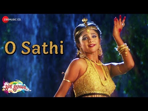 O Sathi | Tu Mo Suna Chadhei | Jyoti & Elsa | Humane Sagar & Ananya