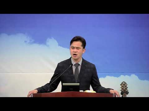 사랑은 시기하지 아니하며
