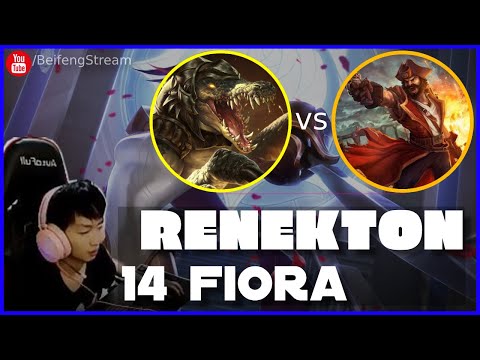 🔴 14 Fiora Renekton vs Gangplank 1500 LP - 14Fiora Renekton Guide