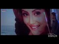 O Sathi Re Sunno Mone Full Video Babul Supriya
