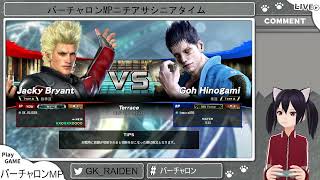 R・E・V・Oから始める格ゲー生活（39回目）