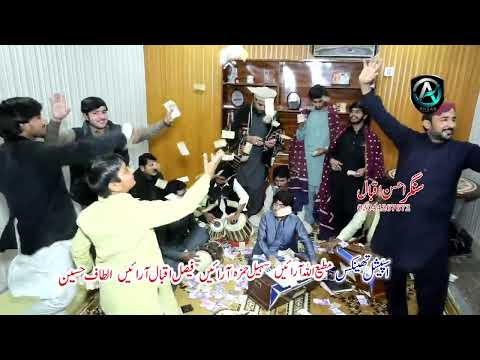 Mahol Be Maja Hai Tere Pyar Ke Bagair | Singer Ahsan Iqbal | Urdu Ghazal |2022