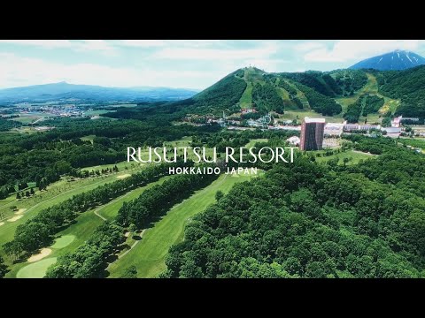 Rusutsu Resort Summer