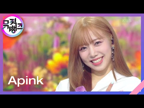 Apink - Me, Myself & I