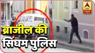 Jewellery Thief Takes Elderly Man Hostage, Gets Shot By Police In Brazil | Top 50 | ABP News