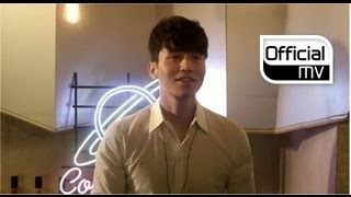 KIM TAE WOO(김태우)_Cosmic Girl MV