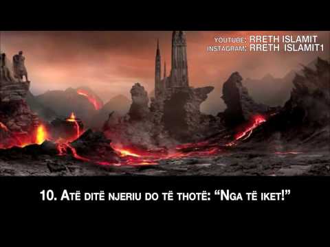 Surja El Kijame - Ibrahim Jibreen - Titra Shqip - emocionale