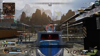 Apex 2vs3