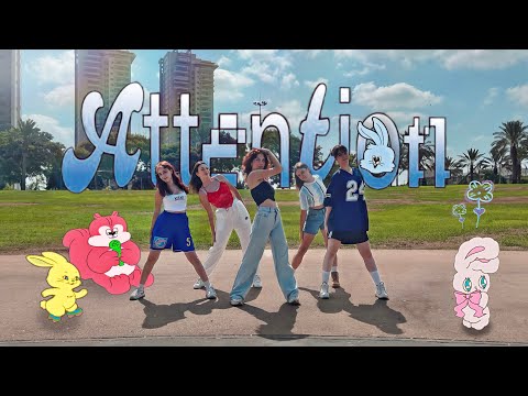 [KPOP IN PUBLIC] NewJeans (뉴진스)- Attention | Dance Cover by REWIND CREW