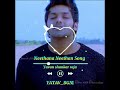 Neethana Neethan Song Yuvan Shankar Raja By YATAV BGM Sarvam Movie