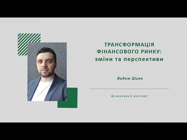 Фото Програма "Фінансовий експерт".
Постановка питань, зйомка і монтаж.
Два дні роботи.