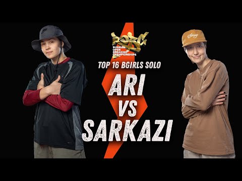 Ari vs Sarkazi ★ Top 16 Bgirls Solo ★ 2021 ROBC x WDSF