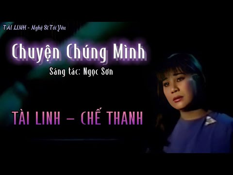 Thể hiện bởi Tài Linh