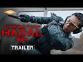 Official Teaser Trailer [Subtitled]