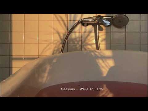 [Playlist] 적적한 저녁, 집에서 샤워하며 듣는 노래