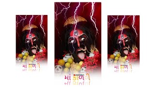 Download lagu Mahakali Maa Status 2022🚩Mahakali Maa Status 🚩Jay mahakali Maa / Ajay Chandisar mp3