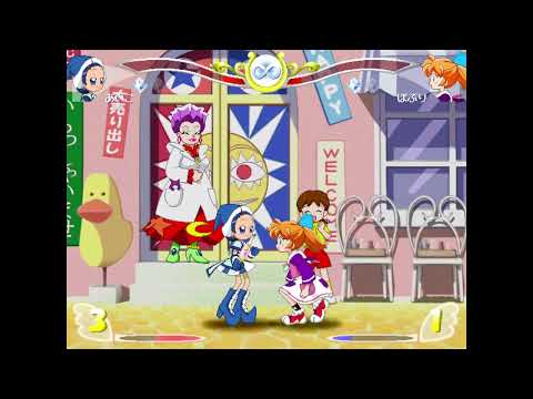 aiko vs potpourri but it's in magical chaser