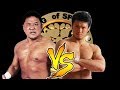Wrestle Kingdom Yuji Nagata Vs Katsuyori Shibata