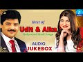Download Best Of Udit Narayan Alka Yagnik Bollywood Hindi Songs Hindi Songs Mp3 Song