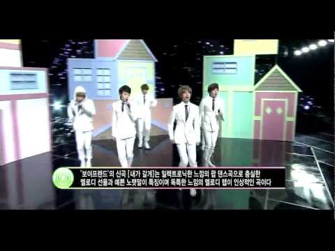 [HD 720p] Boyfriend - I'll Be There Comeback Stage Dec 11 ,2011