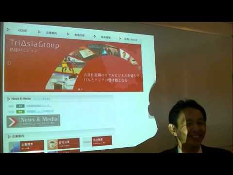 メディア社会学科 2015.10　前田紳詞　世界経済時事教室②世界のニュース後半とネクストソサエティ