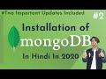 2 Complete Installation Of MongoDB Setting Environment Path Of MongoDB In Hindi In 2020