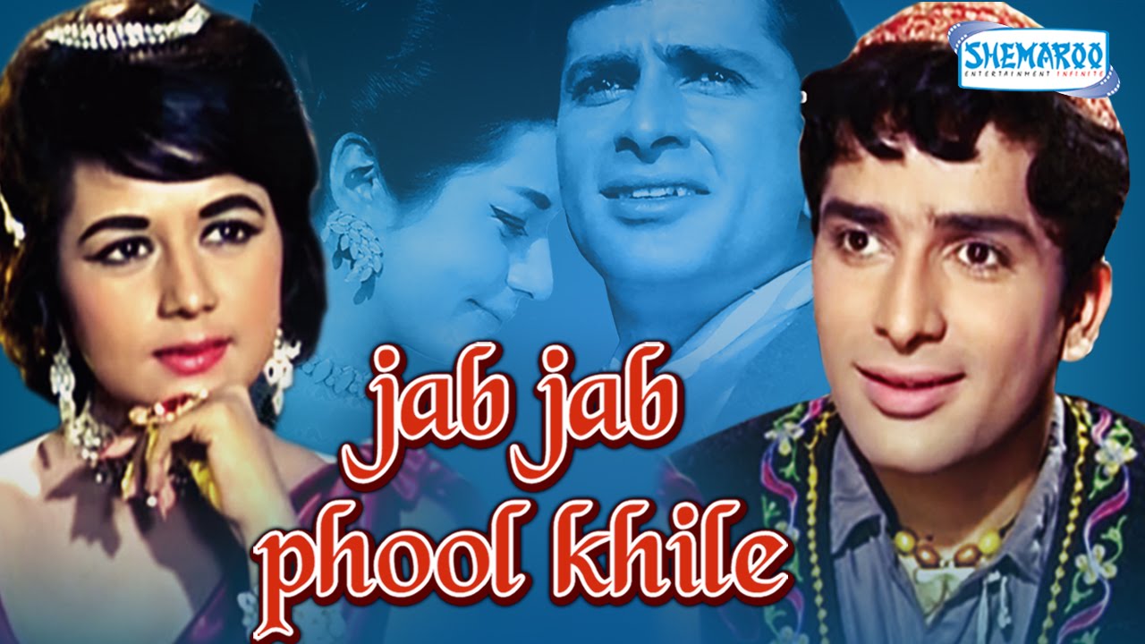 Jab Jab Phool Khile video thumbnail