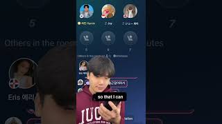 Voiceroom on HelloTalk to practice Korean 🇰🇷