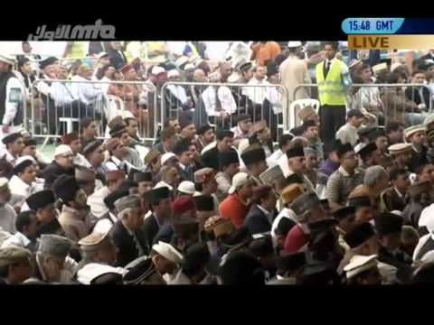 Tilawat Holy Quran: Surah Al-Baqarah (verses 285 to 287) with Urdu translation, Jalsa Salana UK 2011