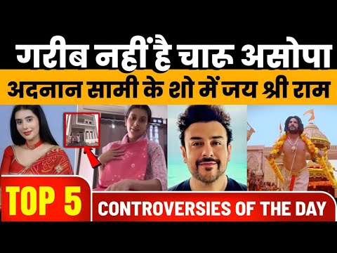Top 5 Shocking Controversies Today | Charu Asopa, Adnan Sami, Neha Kakkar, Kuldeep Yadav & More