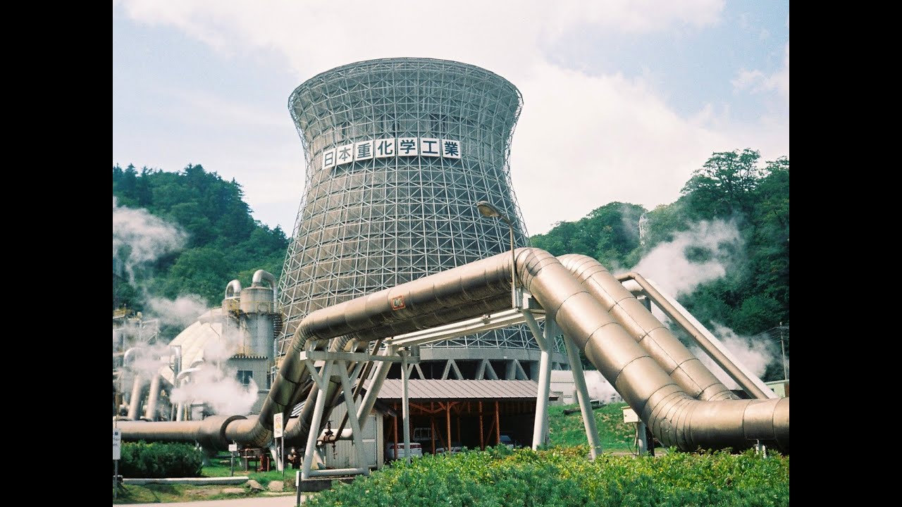 Geothermal Power Plant PPT
