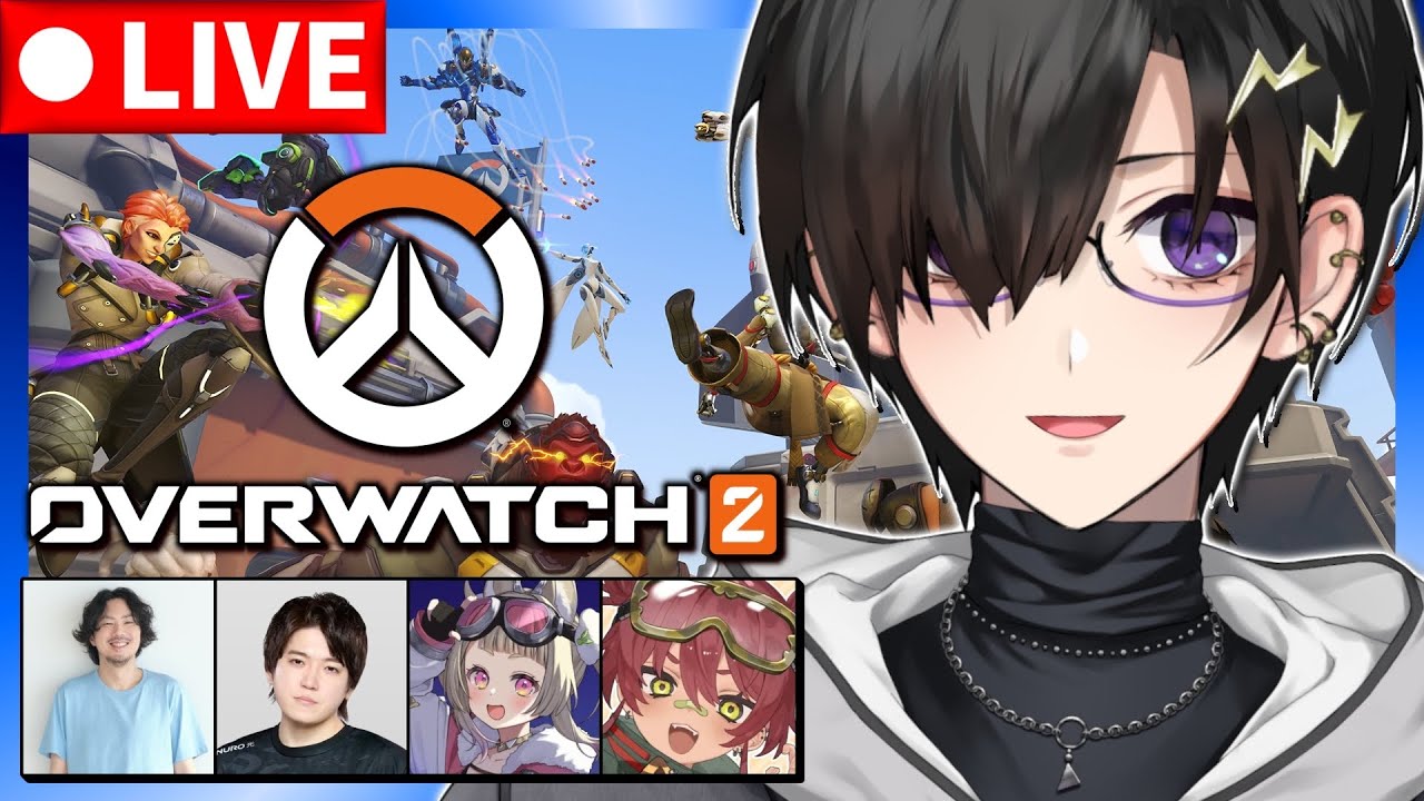 【OW】ﾌﾙﾊﾟオーバーウォッチいくぞ【 奏手イヅル 】