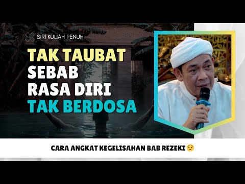 JAGA HATI, Tempat Pandangan Allah 