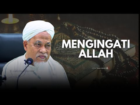USTAZ SIDEK NOR - BUKAN SEMUA ORANG MAMPU ZIKIR, IA ANUGERAH