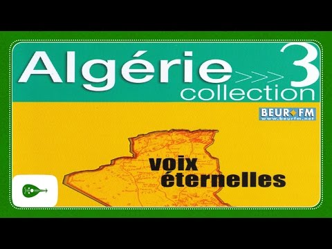 Cheikh el Hasnaoui - Sani sani