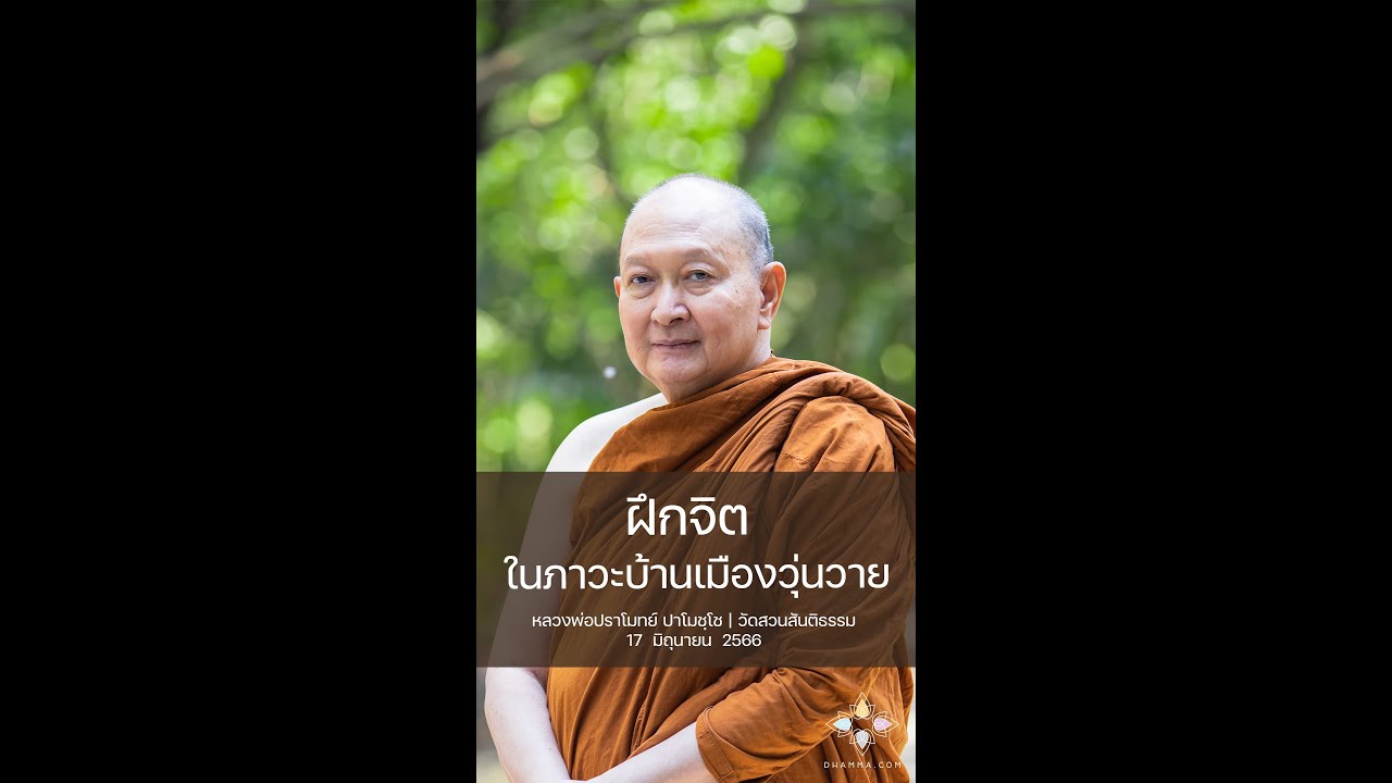 รูปภาพ ดาวโหลด Google Youtube SEO