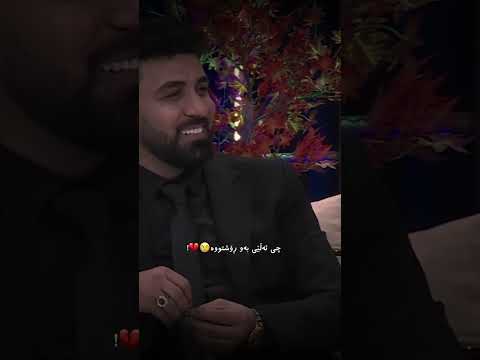 ئەحمەد خەلیل😅💔!