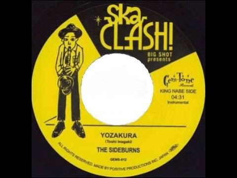 The Sideburns - Yozakura - 2004