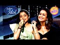 Pyar Ka Dard Hai गाकर Anushka ने किया सबको Impress Indian Idol 12 Compil