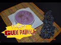 Sugar Free Black Grape Shrikhand