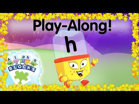 アルファブロック - Hを見つけられるかな？| アルファブロック｜#PlayAlong｜読み方を学ぶ (Alphablocks - Can You Find H? | #PlayAlong | Learn to Read)