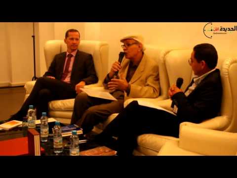 Rencontre littéraire avec Mohamed LOAKIRA (1)