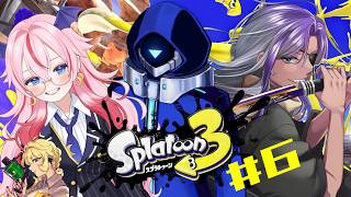 【Splatoon3】第6回スプラ3コラボ外伝！ナワバリ練習会！【#参加型】