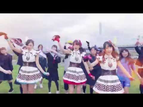 『走れ！青春』 フルPV　（choco☆milQ #チョコミルク #chocomilq  ）