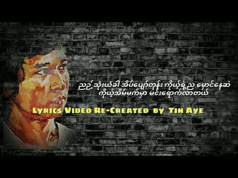ခိုင်ထူး    အားနည်းချက် ( 1982 )