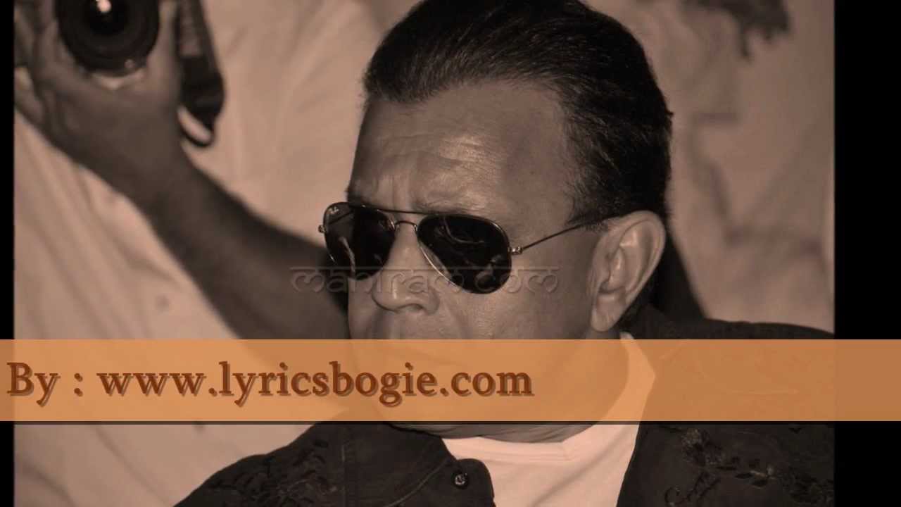 Ghar Ki Tijori Mein Lyrics  | Laparwah | Mithun Chakraborty | Jatin Pandit, Prabodh Chandra Dey (Manna Dey) | Bappi Lahiri